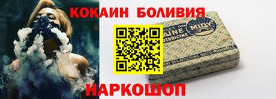 мет Конаково