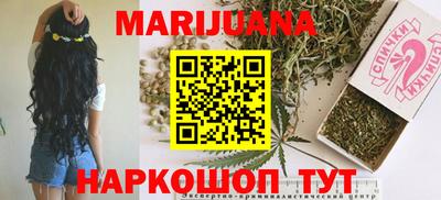 мет Конаково