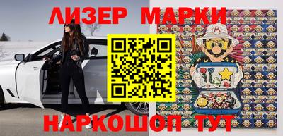 мет Конаково