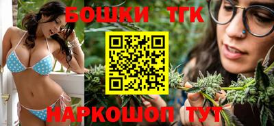 МДМА Комсомольск-на-Амуре