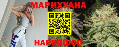 spice Коммунар
