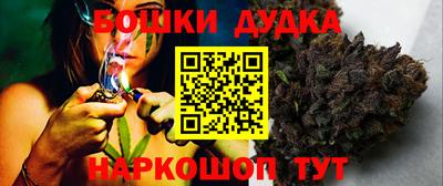 мет Конаково