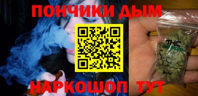 мет Конаково