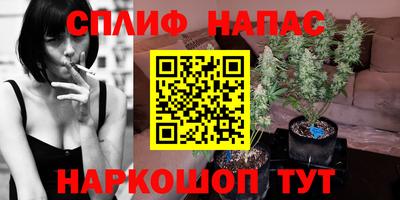 МДМА Комсомольск-на-Амуре