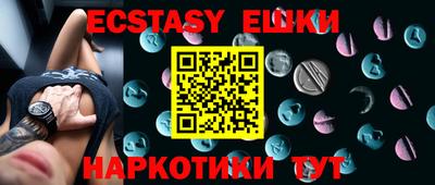мет Конаково