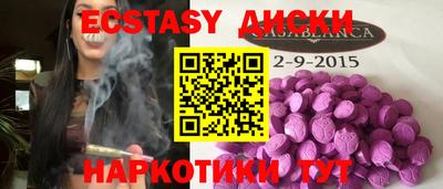 мет Конаково