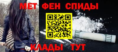 spice Коммунар
