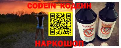 таблы Краснодар