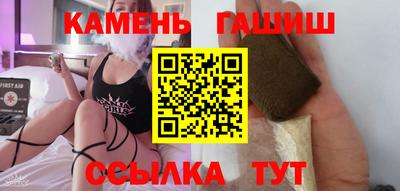 таблы Краснодар