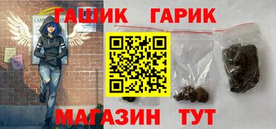 spice Коммунар