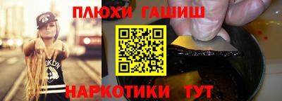 мет Конаково