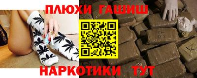 мет Конаково