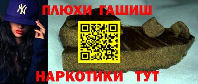 spice Коммунар