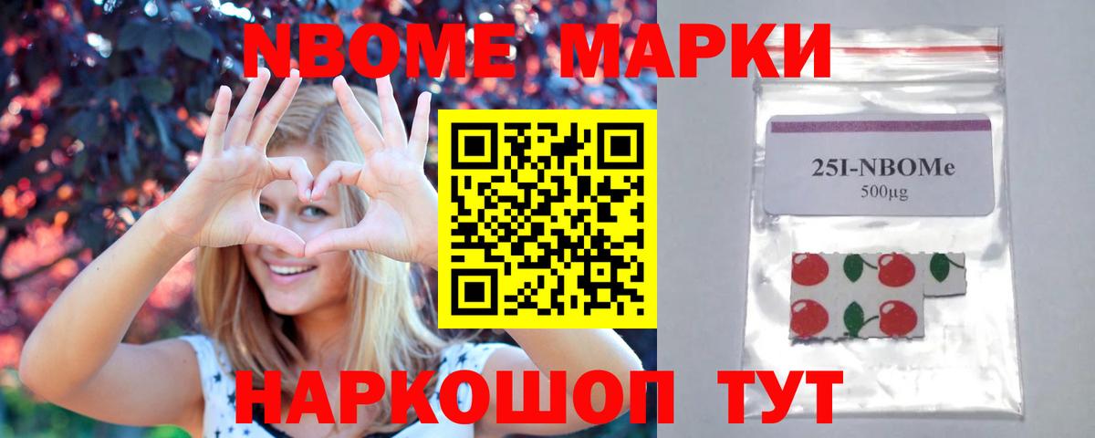LSD-25 экстази ecstasy  ЛСД экстази ecstasy  Азов  Вход с VPN 